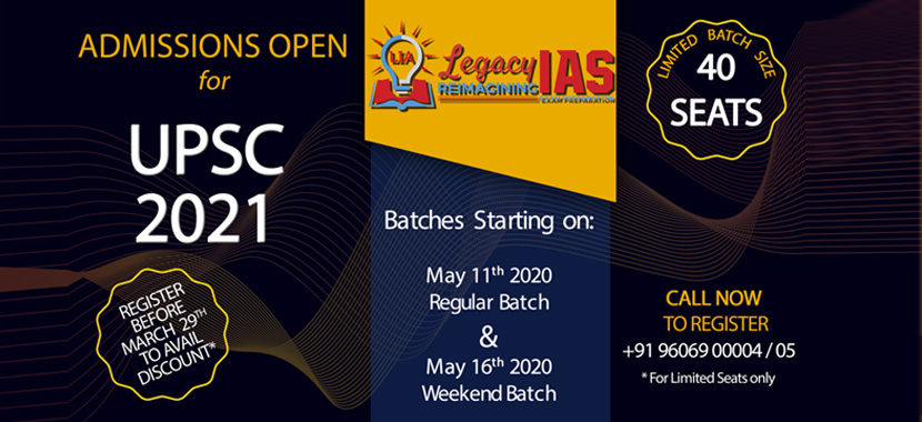 Legacy Ias Best Ias Coaching Centre In Bangalore Best Ias