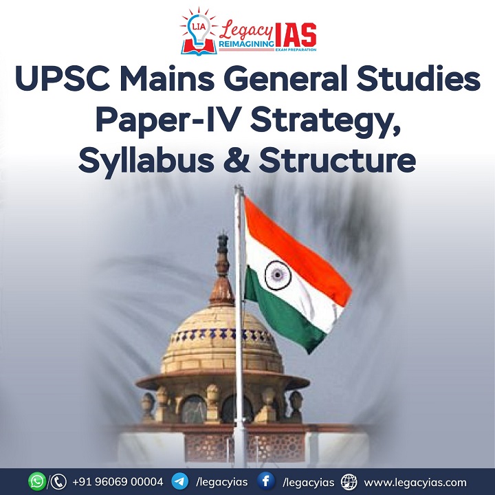 general studies paper 4 syllabus