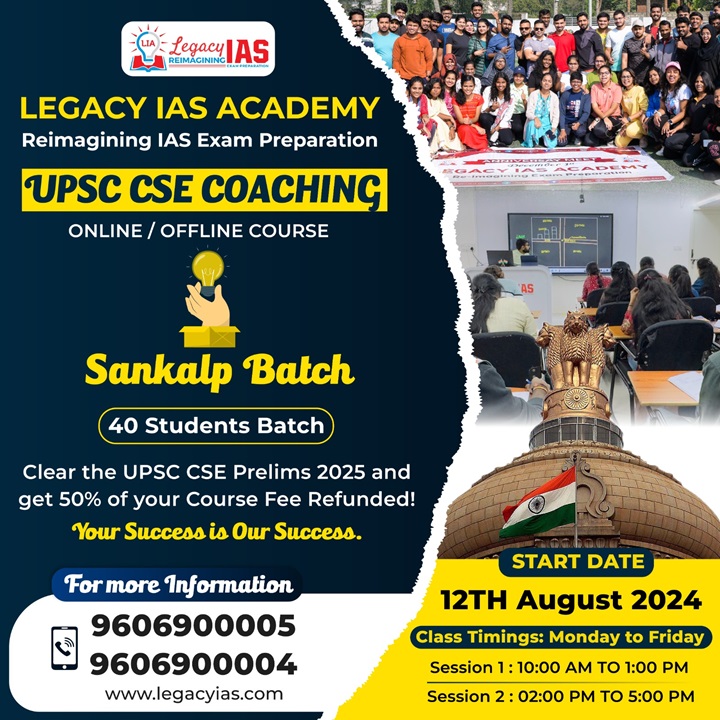 Best UPSC Foundation Course In Bangalore For 2025 | LIA