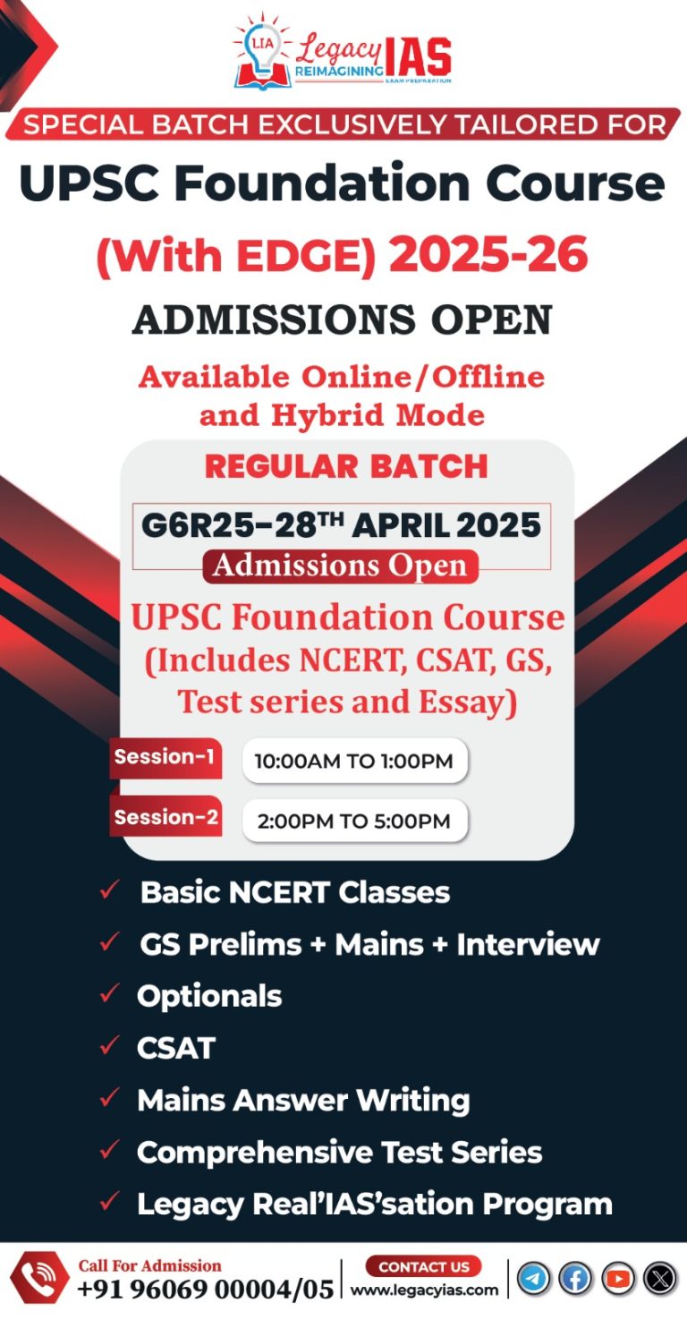 Best IAS Coaching in Bangalore for UPSC | Legacy IAS Academy
