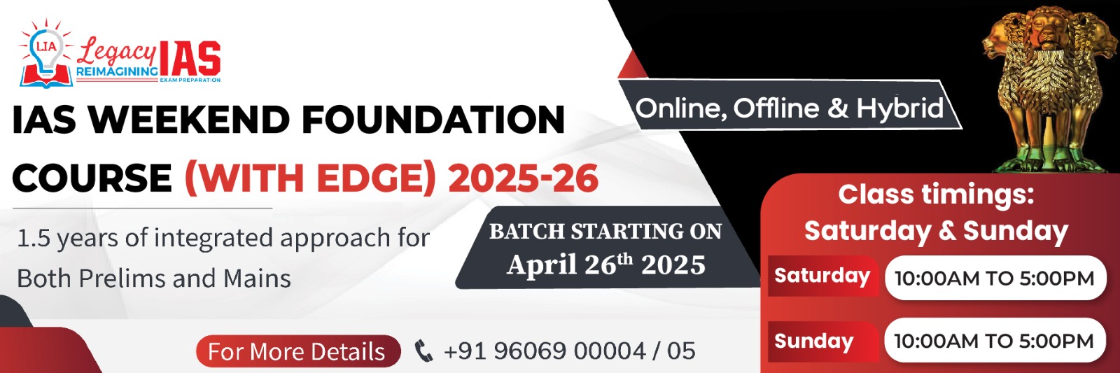 Best IAS Coaching in Bangalore for UPSC | Legacy IAS Academy
