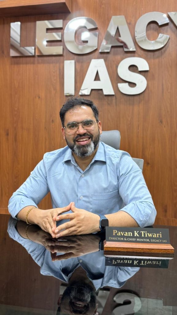 Paven Kant Legacy IAS
