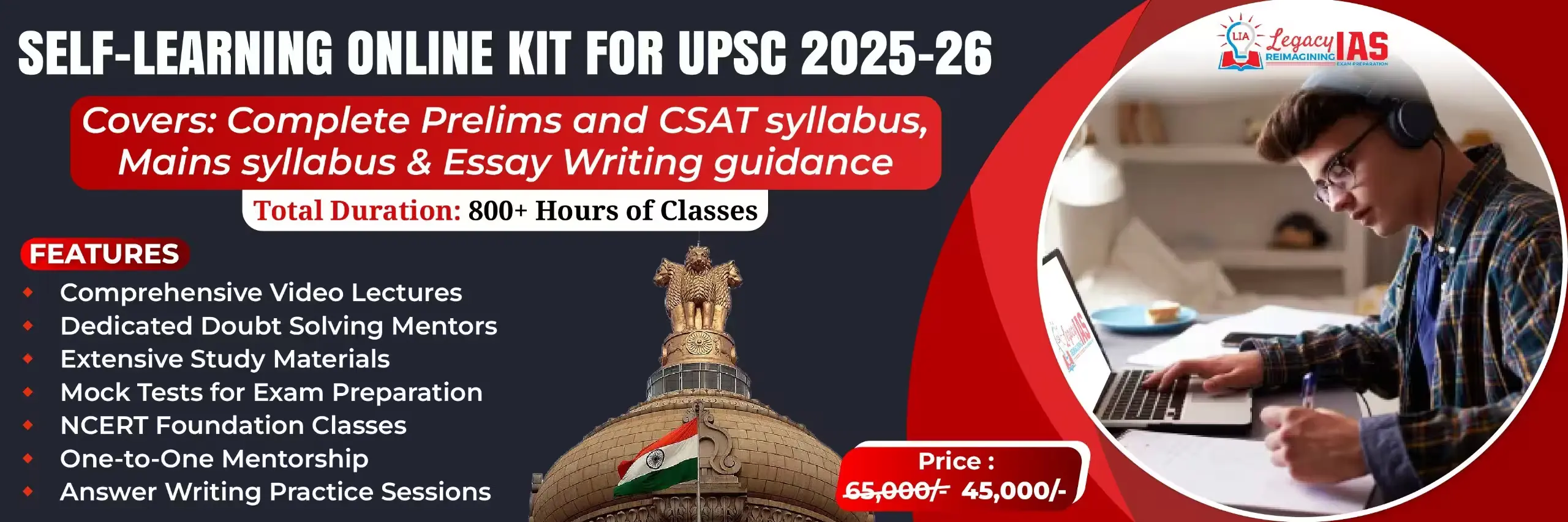 Self Learning Kit. for UPSC Exam Preparation by Legacy IAS Academy