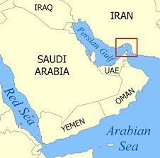 Strait of Hormuz