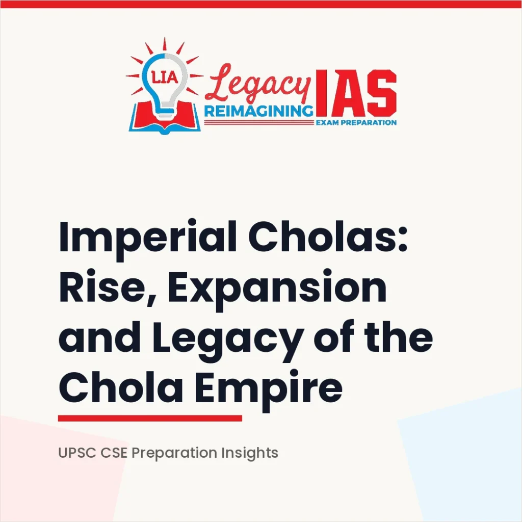 imperial-cholas