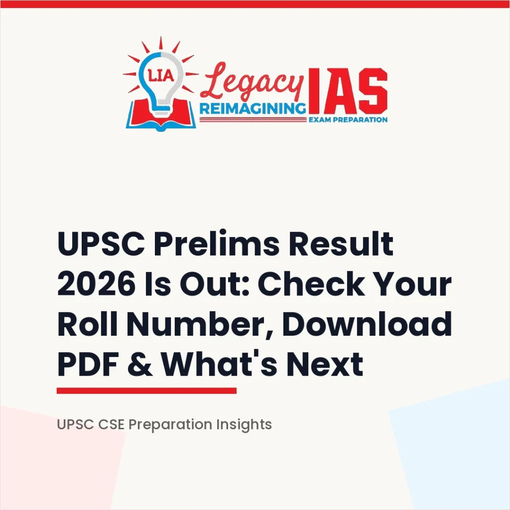 upsc-prelims-result-2026-out