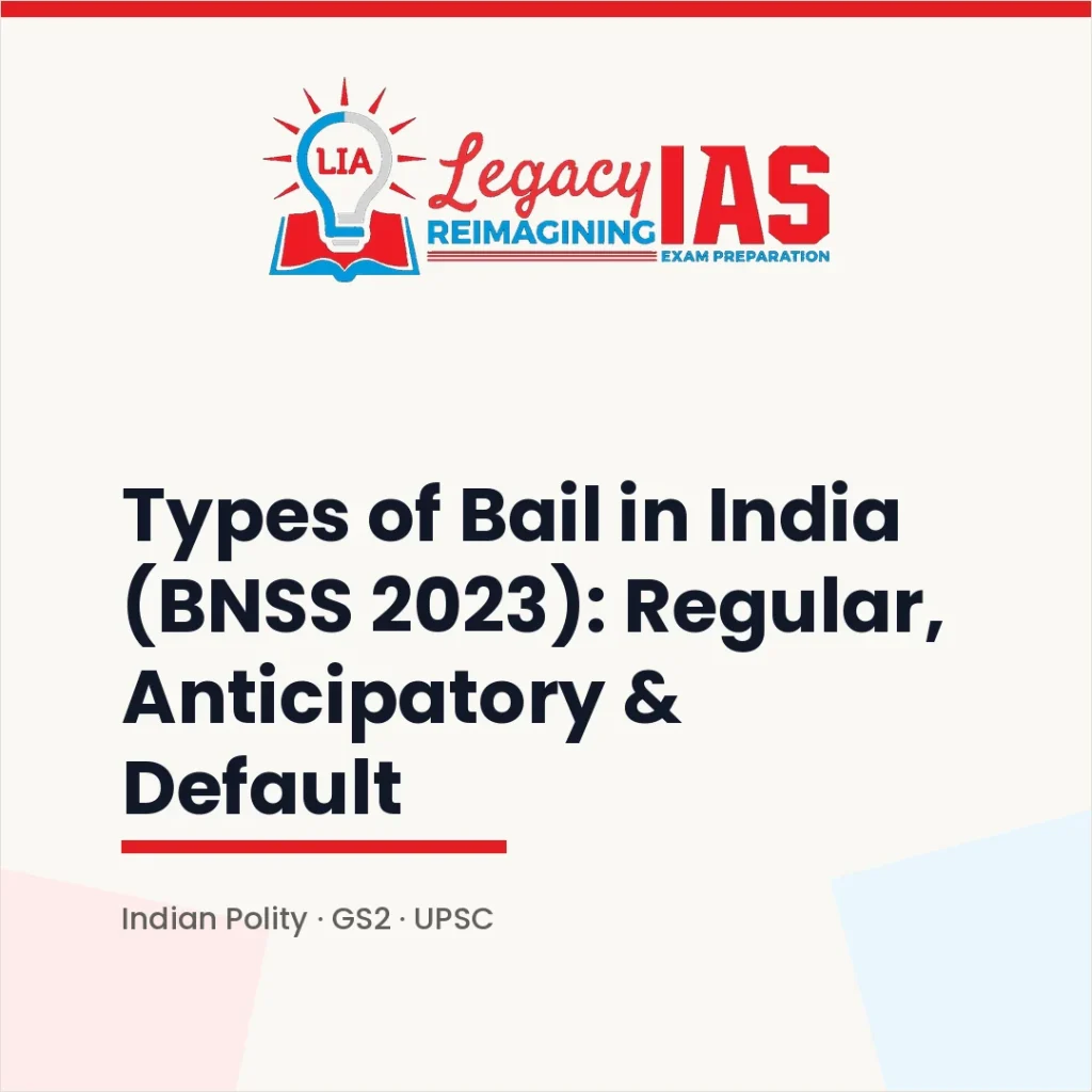 Types of Bail in India
