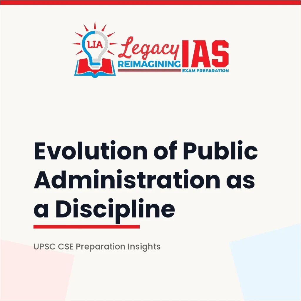 feature-evolution-of-public-administration