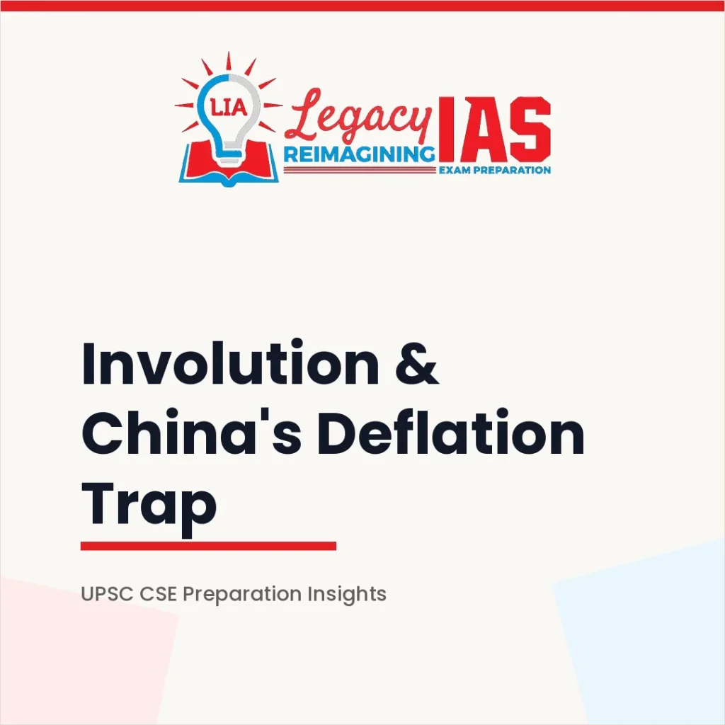 feature-involution-china-deflation-trap