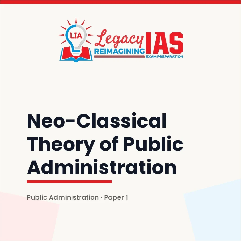 feature-neoclassical-theory