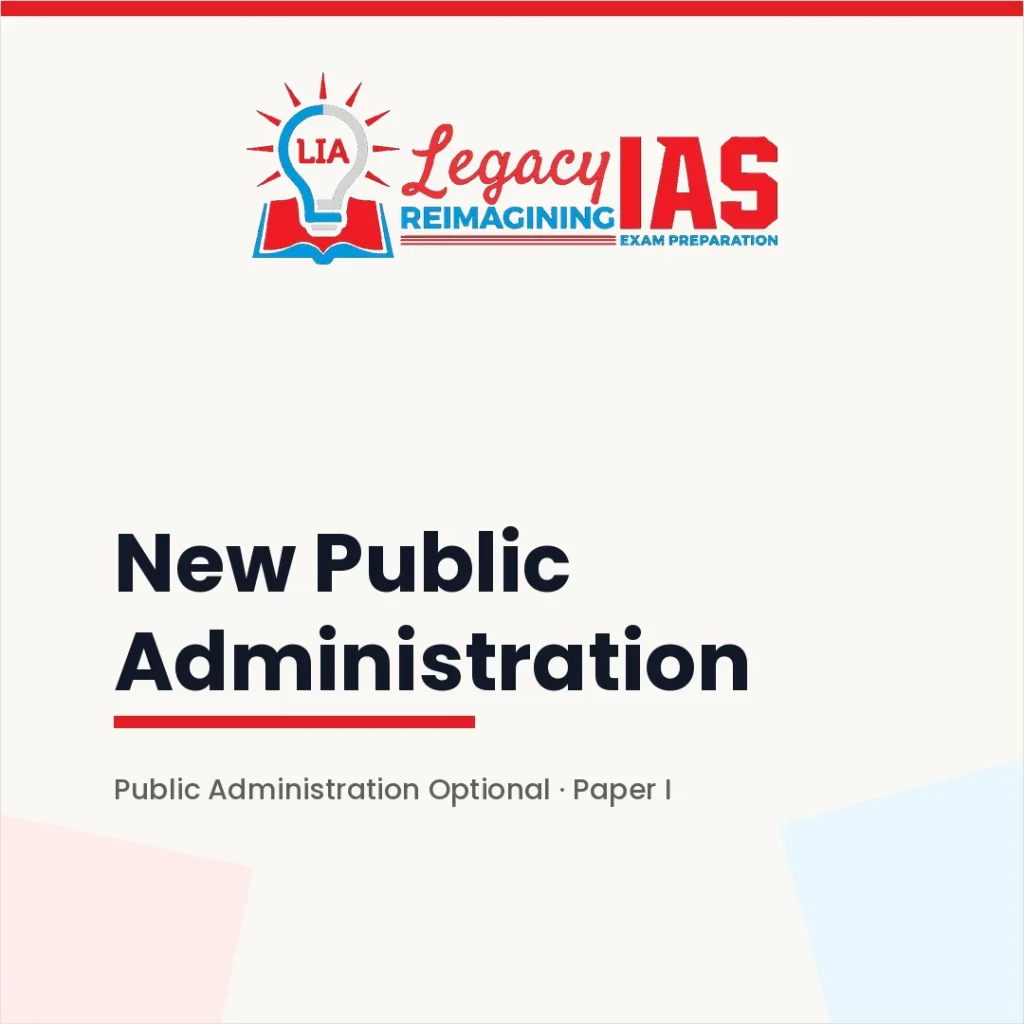 feature-new-public-administration