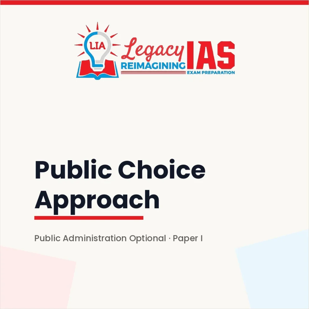 feature-public-choice-approach