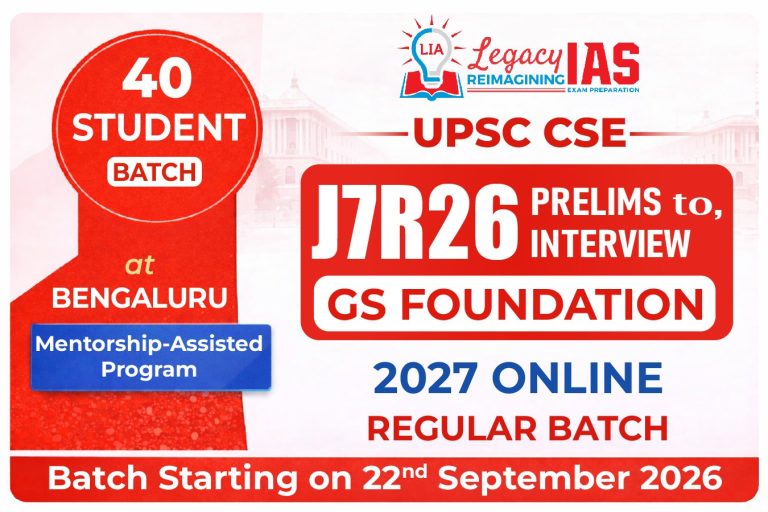 J7R26 Offline LIA