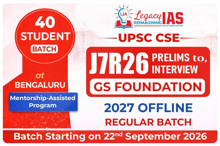 J7R26 Online LIA