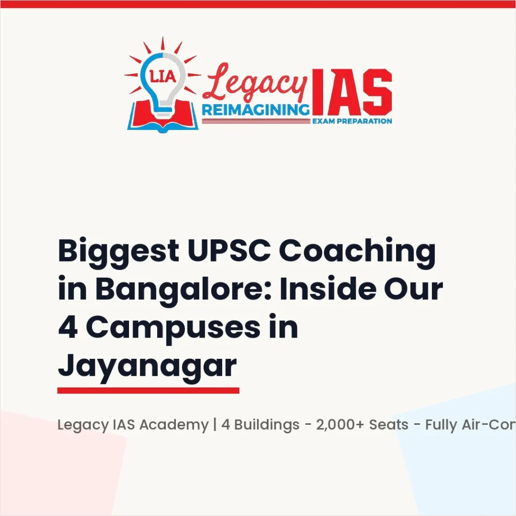 feature-biggest-upsc-coaching-bangalore